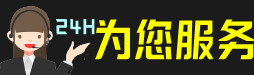 盘山县虫草回收:礼盒虫草,冬虫夏草,烟酒,散虫草,盘山县回收虫草店